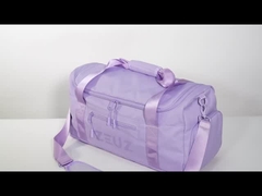 週末旅行に最適な相棒