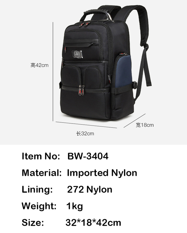 盗難防止 バックパック 革 19.5x15x11 18 X 14 X 8 インチ 17 インチ